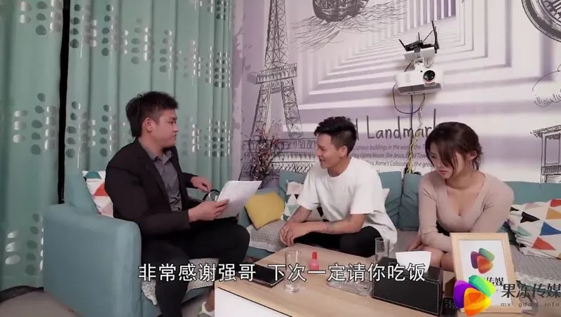 ông xã bán bà xã cho chủ nợ để chi trả tiền nợ ~dong xiaowan